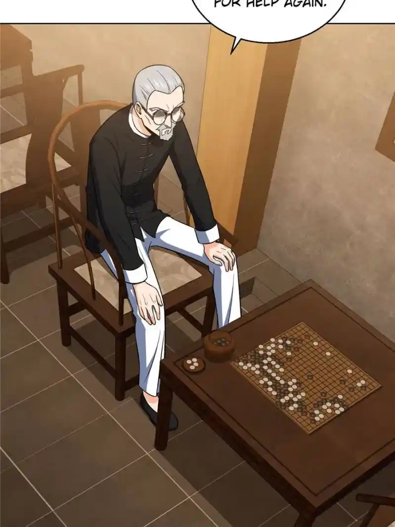 Another beginning with the Guhuo bird Chapter 20