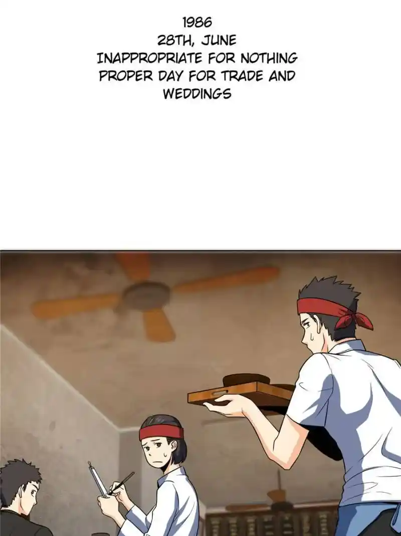 Another beginning with the Guhuo bird Chapter 20