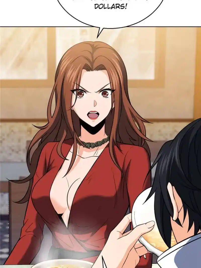 Another beginning with the Guhuo bird Chapter 20