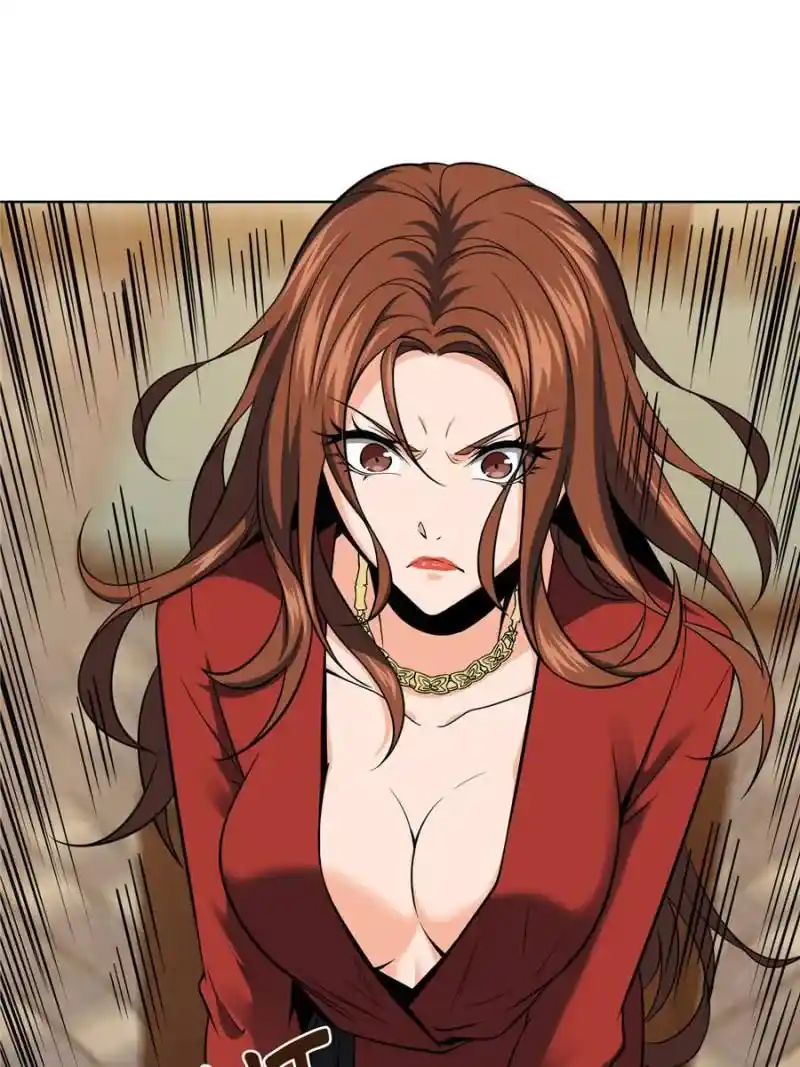 Another beginning with the Guhuo bird Chapter 20