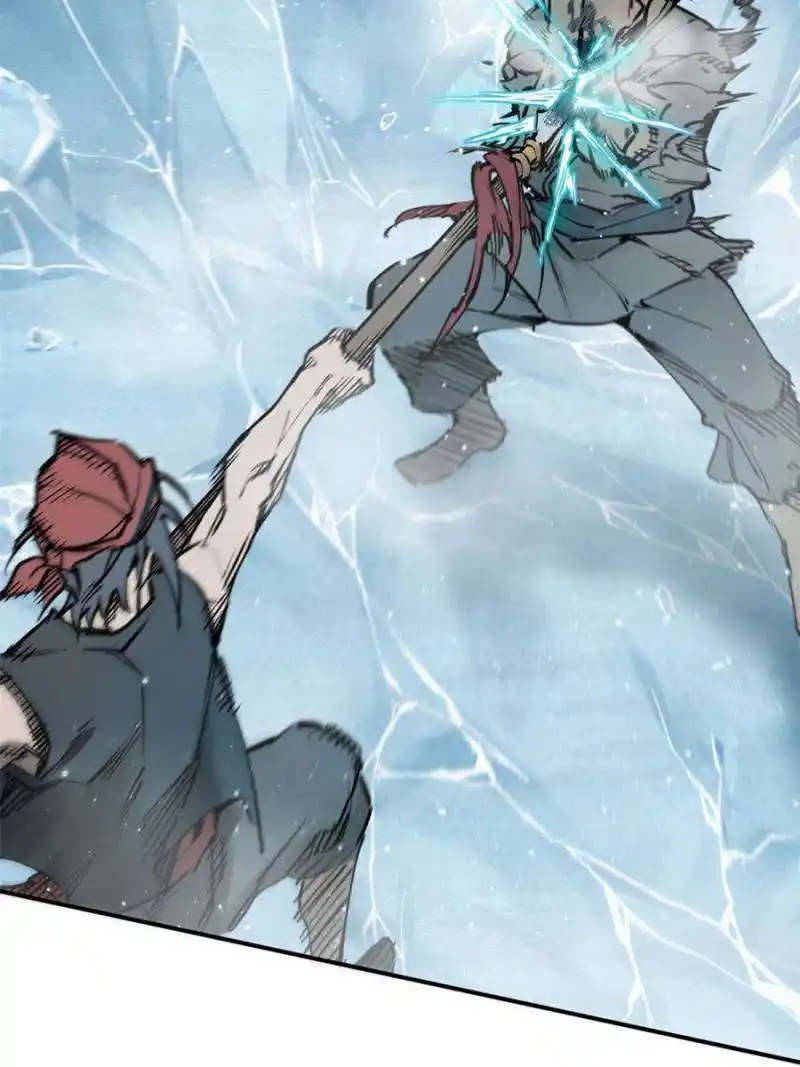 Another beginning with the Guhuo bird Chapter 200