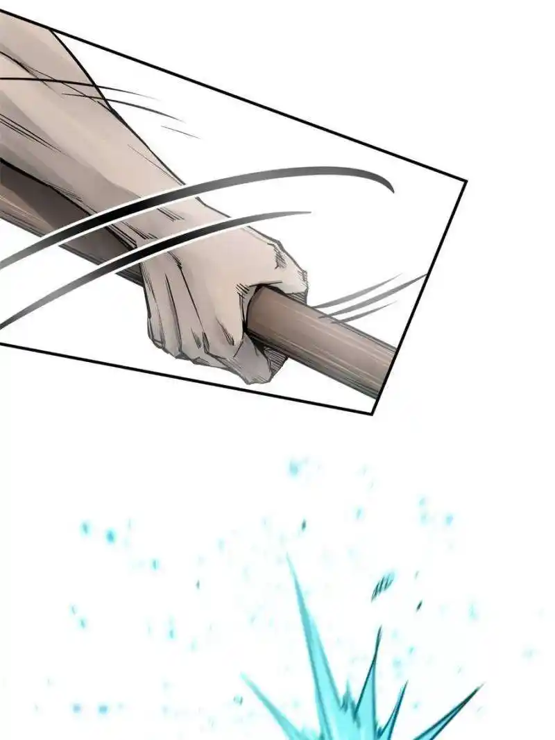 Another beginning with the Guhuo bird Chapter 200