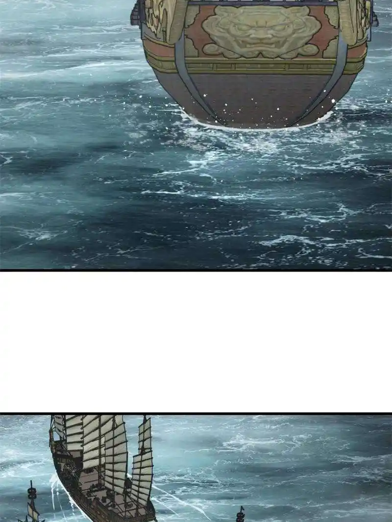 Another beginning with the Guhuo bird Chapter 200