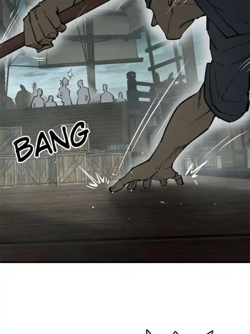 Another beginning with the Guhuo bird Chapter 200