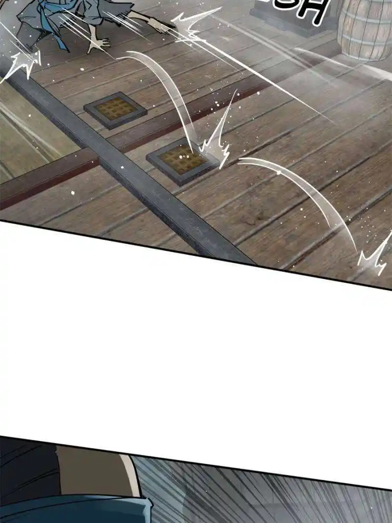 Another beginning with the Guhuo bird Chapter 200