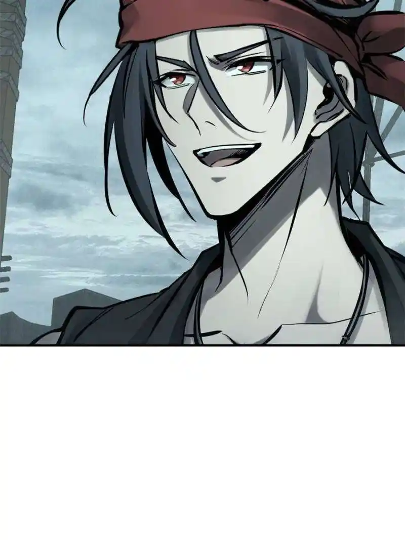 Another beginning with the Guhuo bird Chapter 201