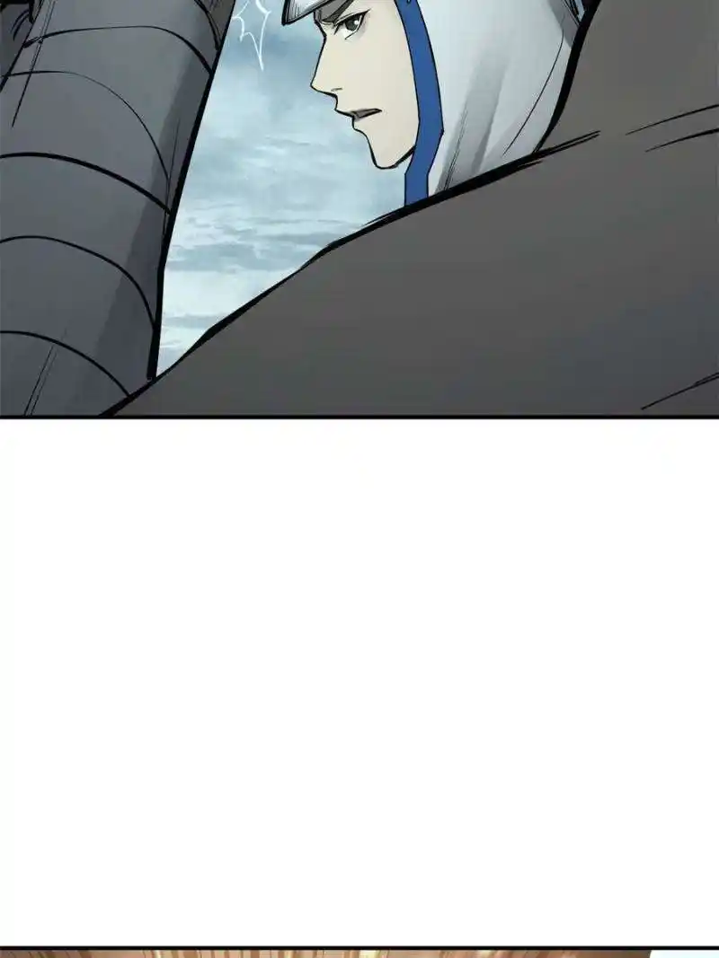 Another beginning with the Guhuo bird Chapter 201