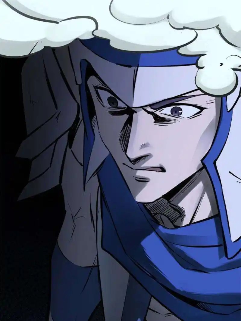 Another beginning with the Guhuo bird Chapter 201