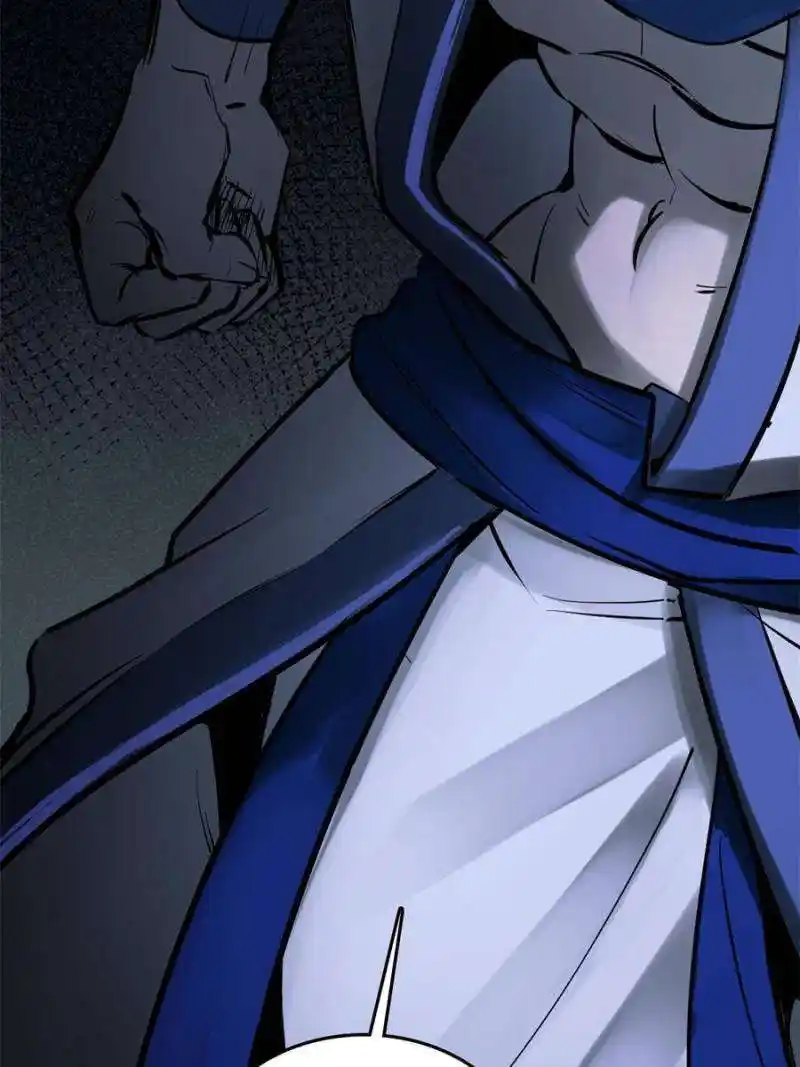 Another beginning with the Guhuo bird Chapter 201