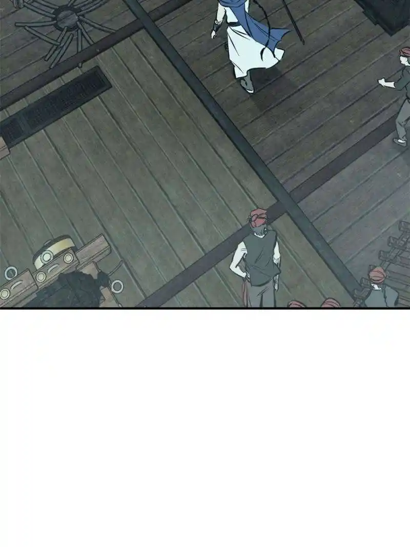 Another beginning with the Guhuo bird Chapter 201