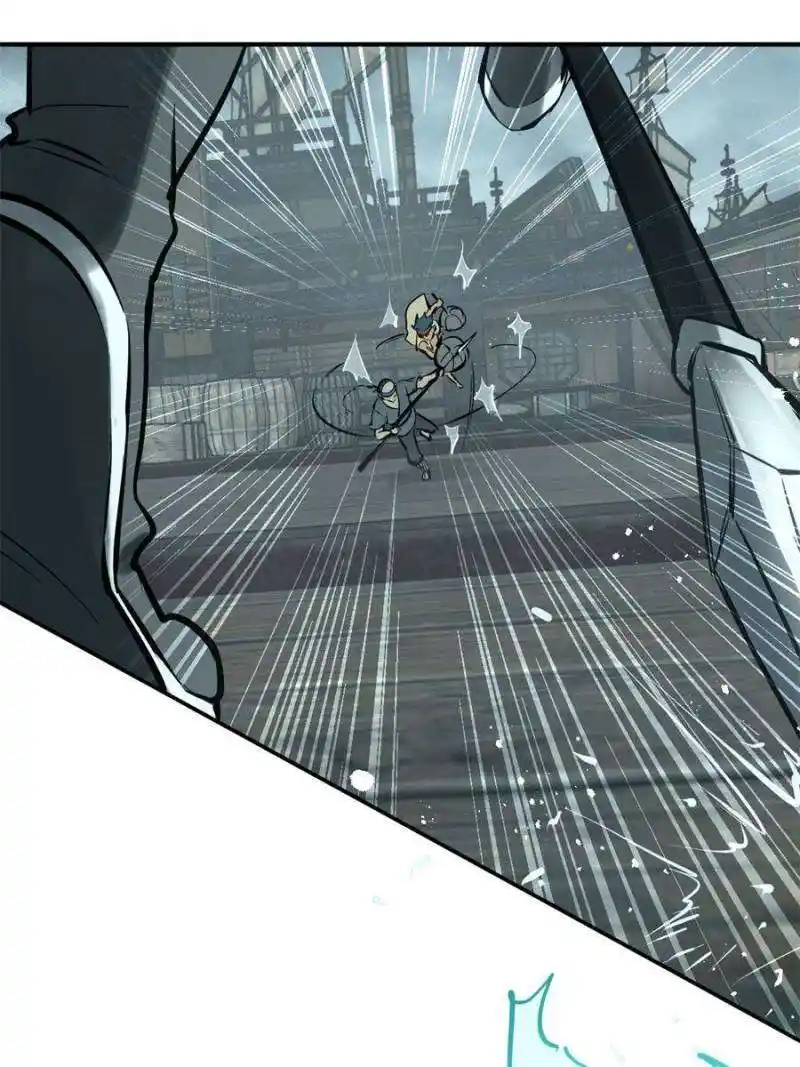 Another beginning with the Guhuo bird Chapter 201