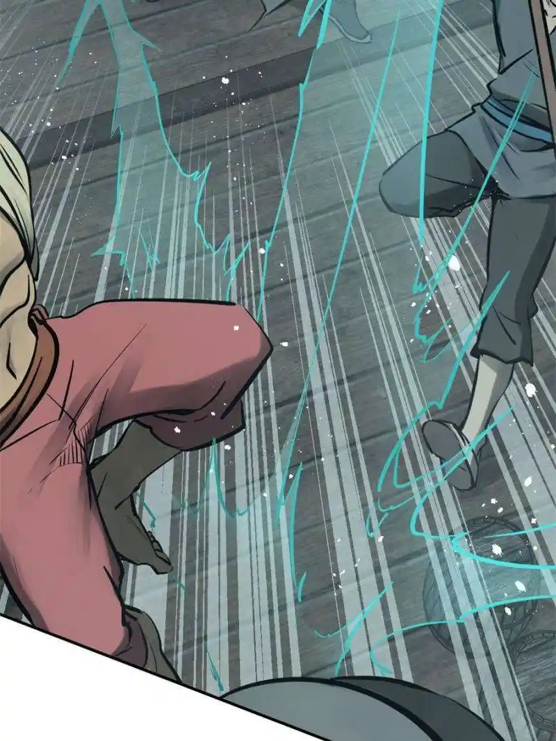 Another beginning with the Guhuo bird Chapter 201