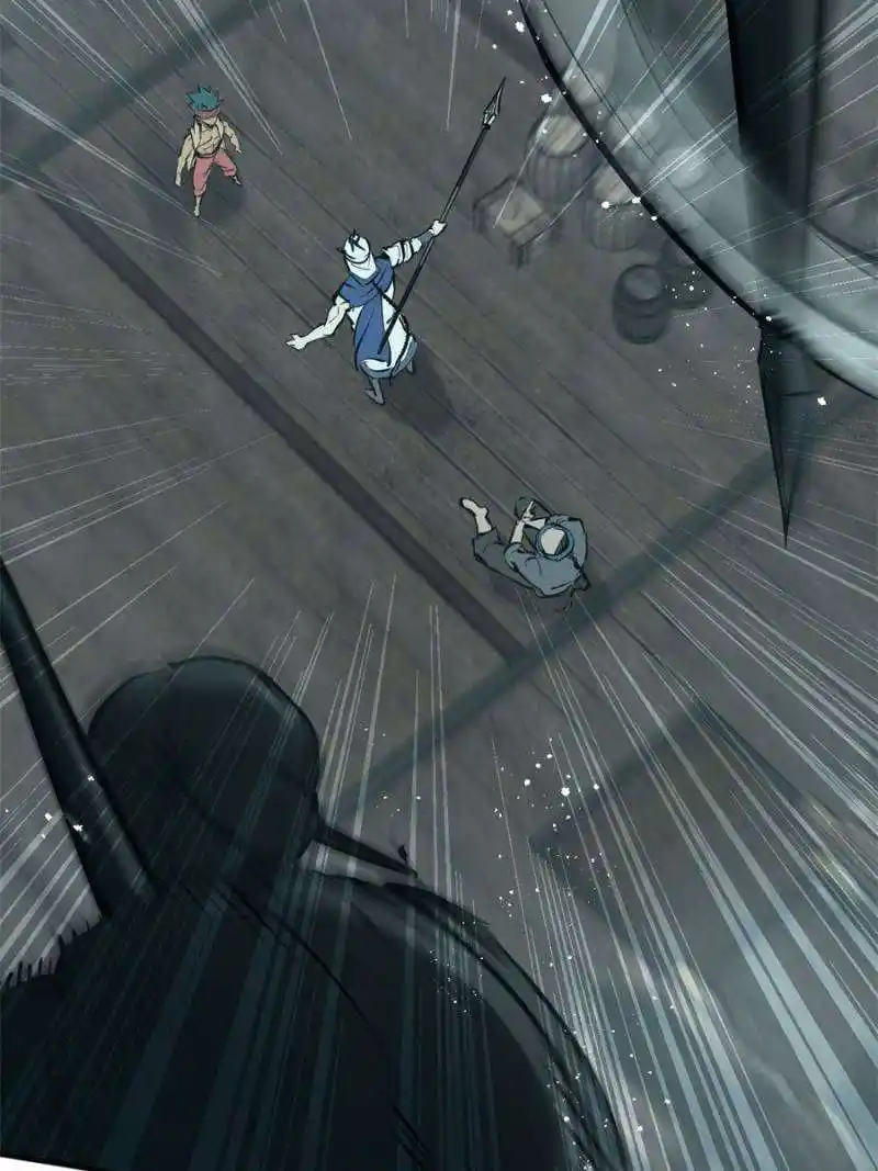 Another beginning with the Guhuo bird Chapter 201