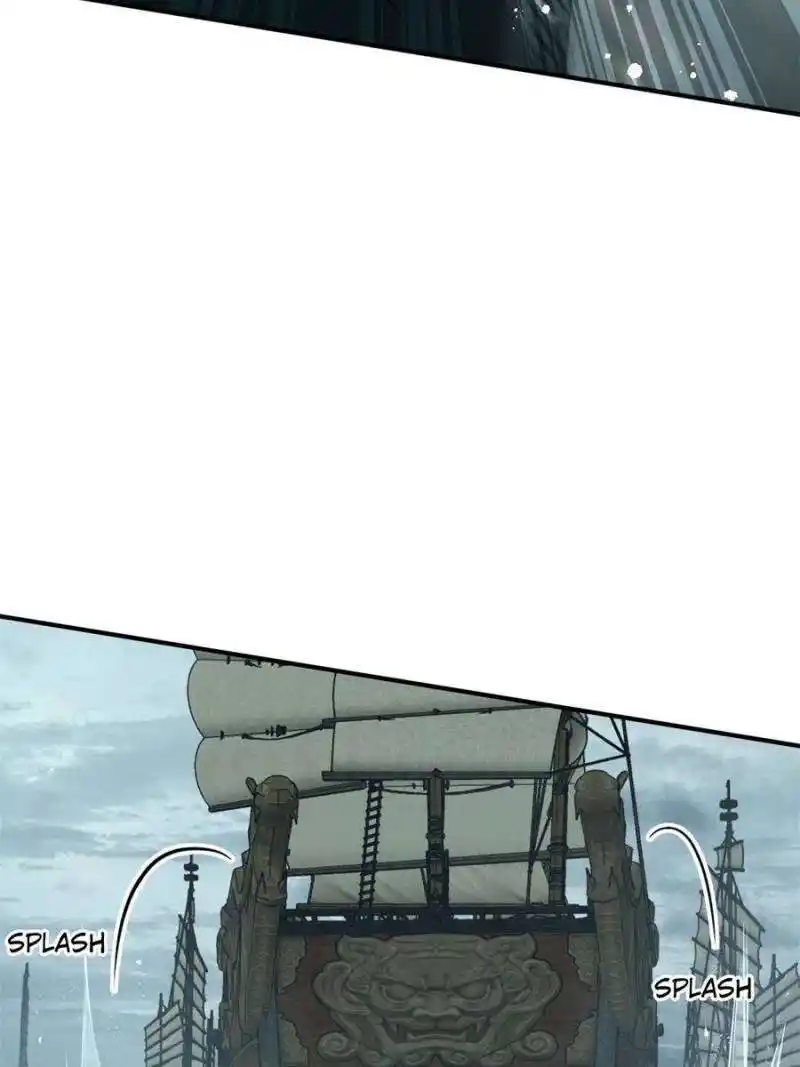 Another beginning with the Guhuo bird Chapter 201