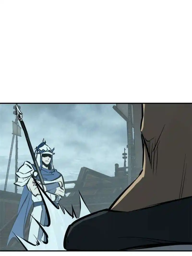 Another beginning with the Guhuo bird Chapter 201