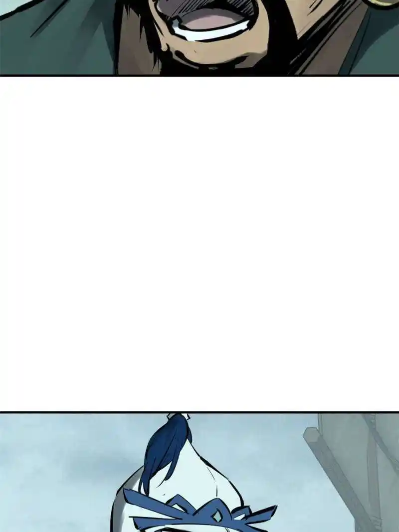 Another beginning with the Guhuo bird Chapter 201