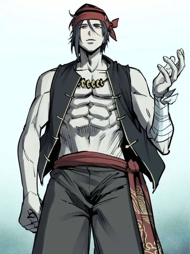 Another beginning with the Guhuo bird Chapter 201