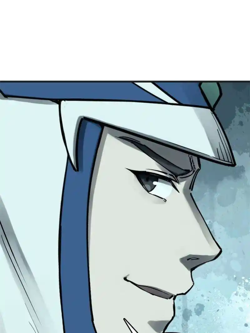 Another beginning with the Guhuo bird Chapter 201