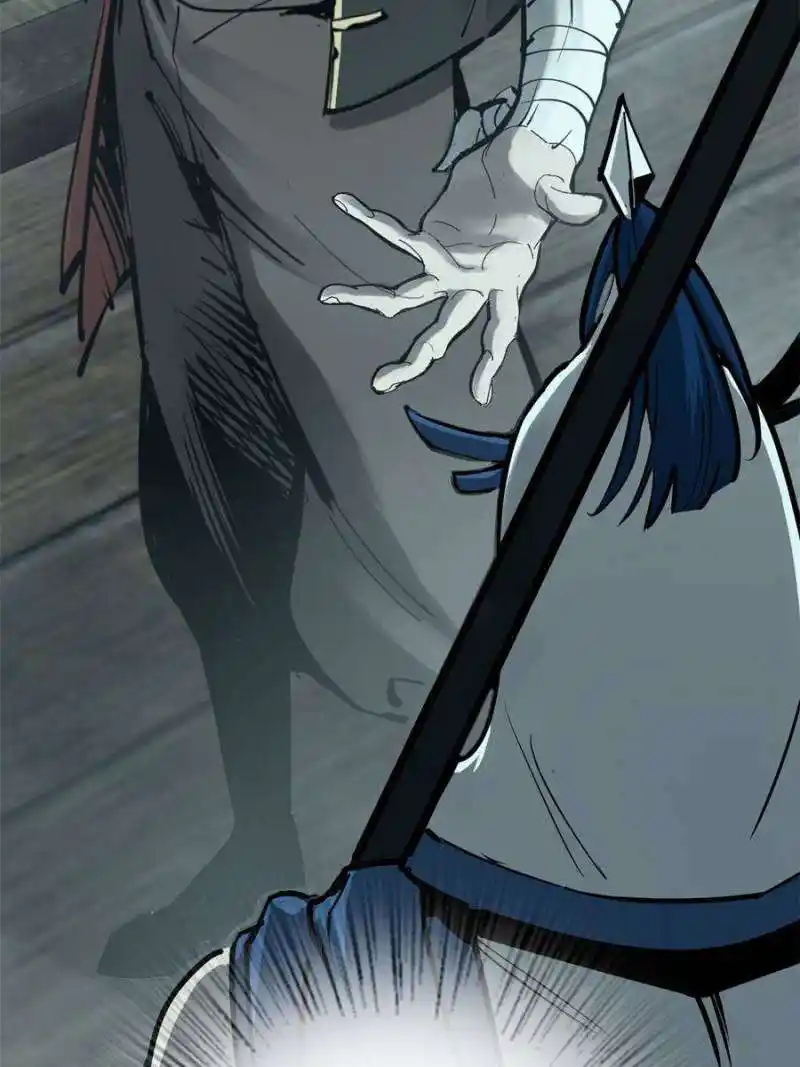 Another beginning with the Guhuo bird Chapter 201