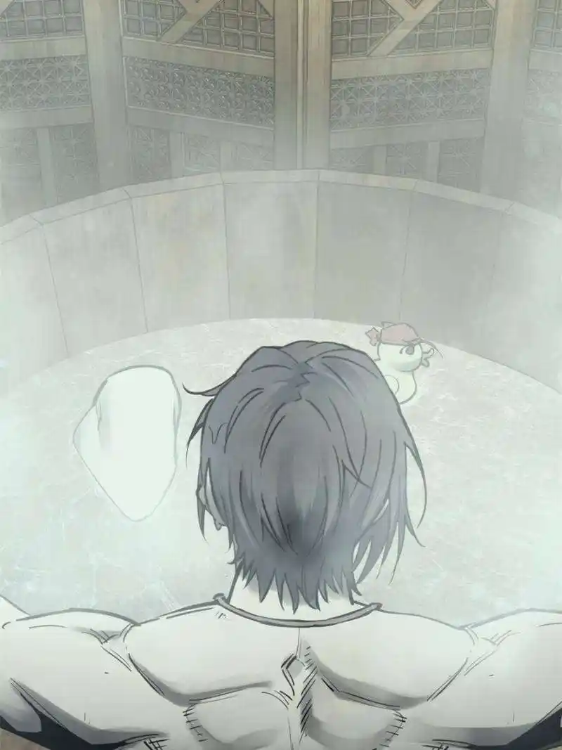 Another beginning with the Guhuo bird Chapter 201