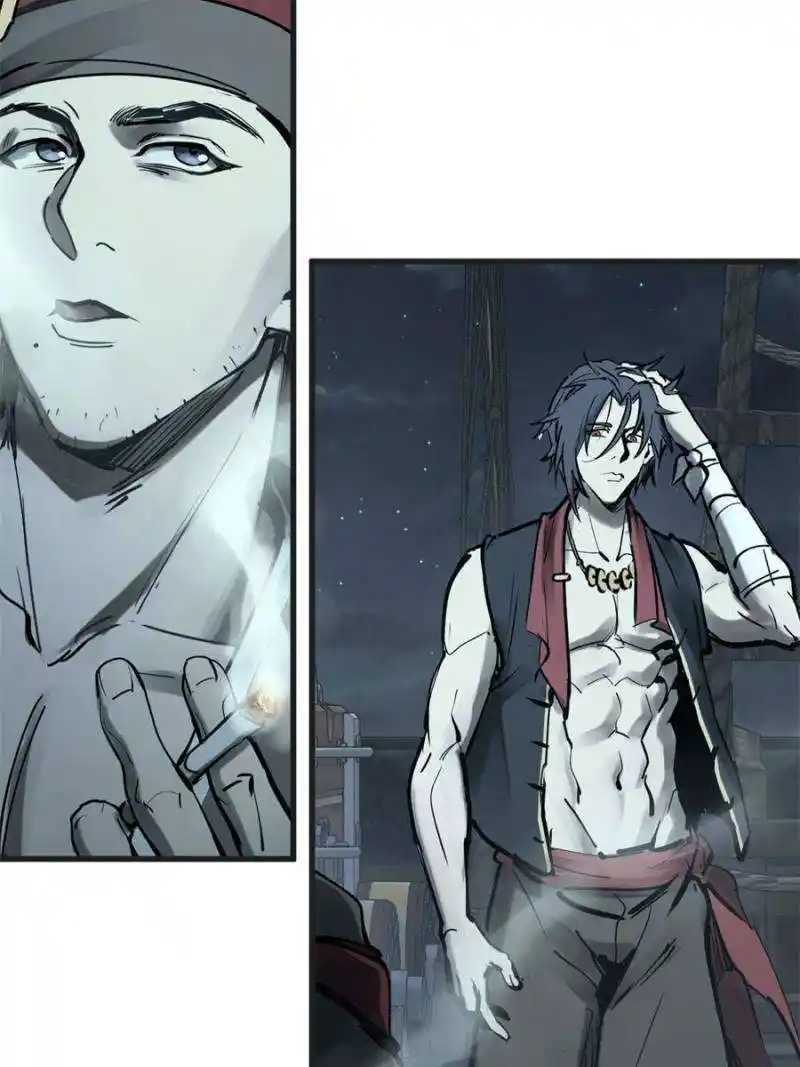 Another beginning with the Guhuo bird Chapter 201