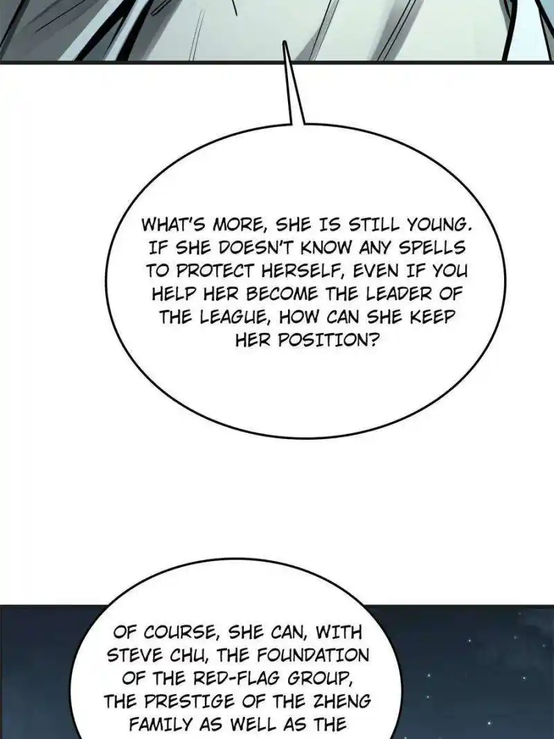 Another beginning with the Guhuo bird Chapter 201