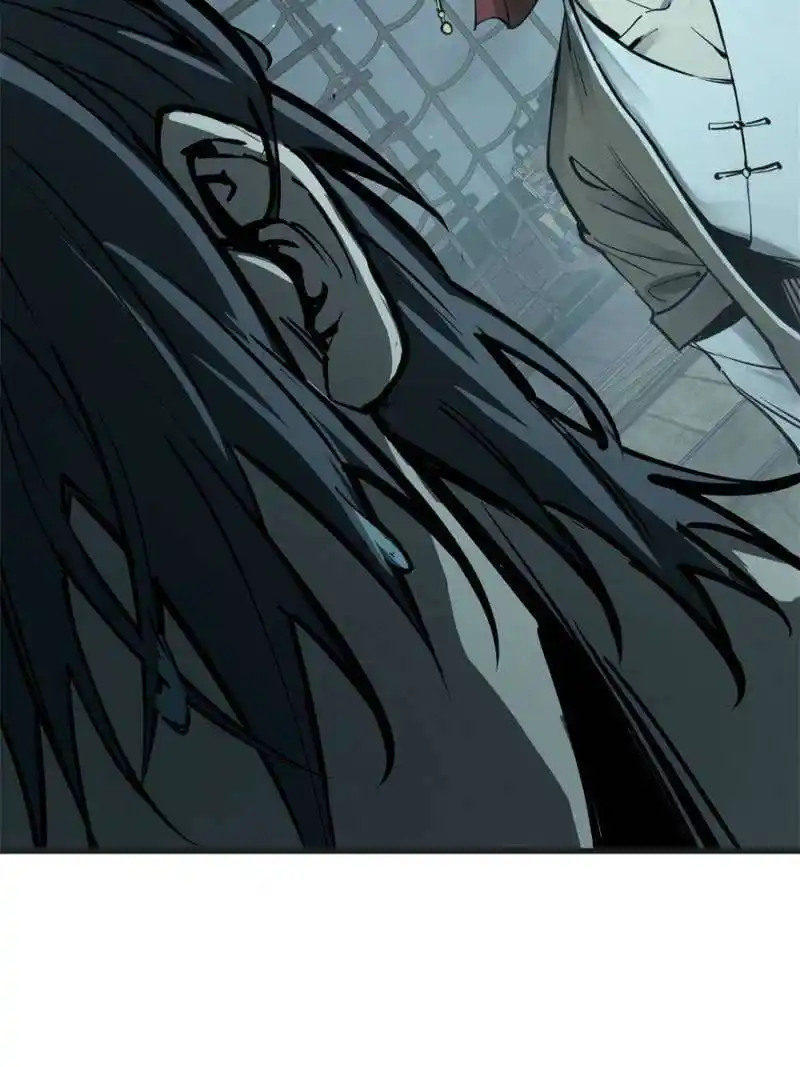 Another beginning with the Guhuo bird Chapter 201