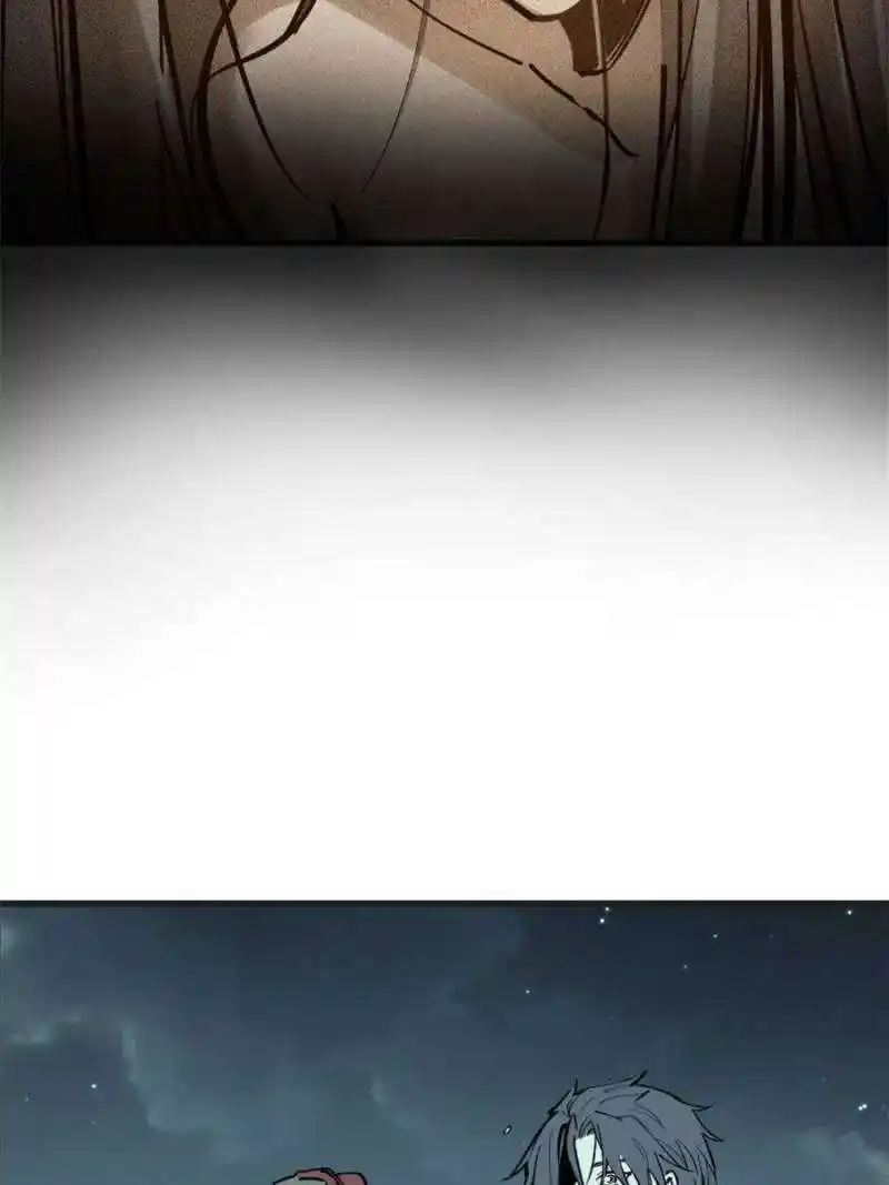 Another beginning with the Guhuo bird Chapter 201