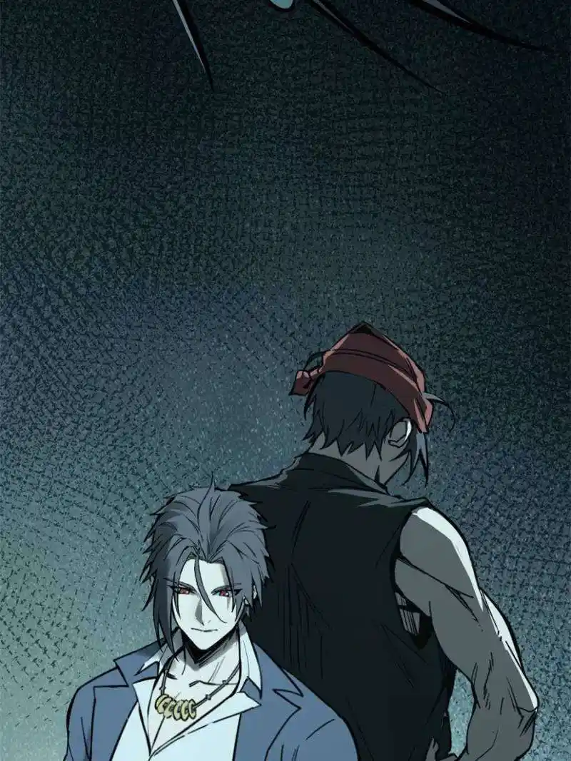 Another beginning with the Guhuo bird Chapter 201