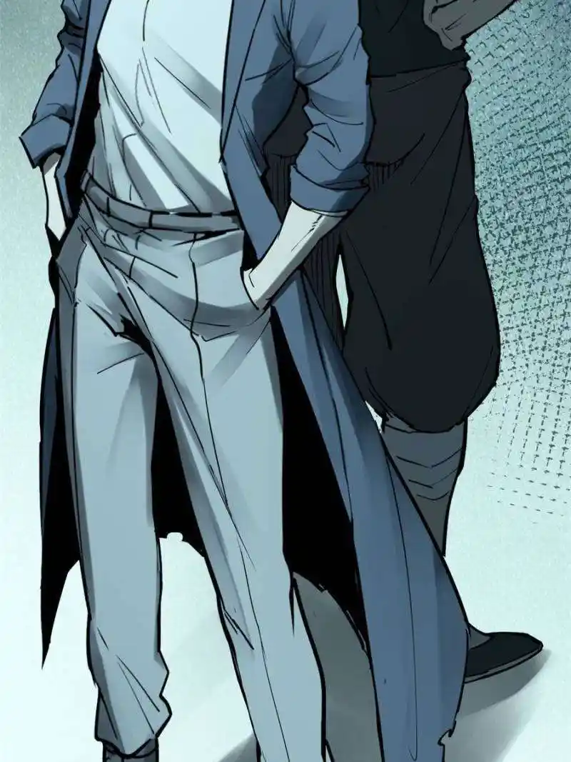 Another beginning with the Guhuo bird Chapter 201