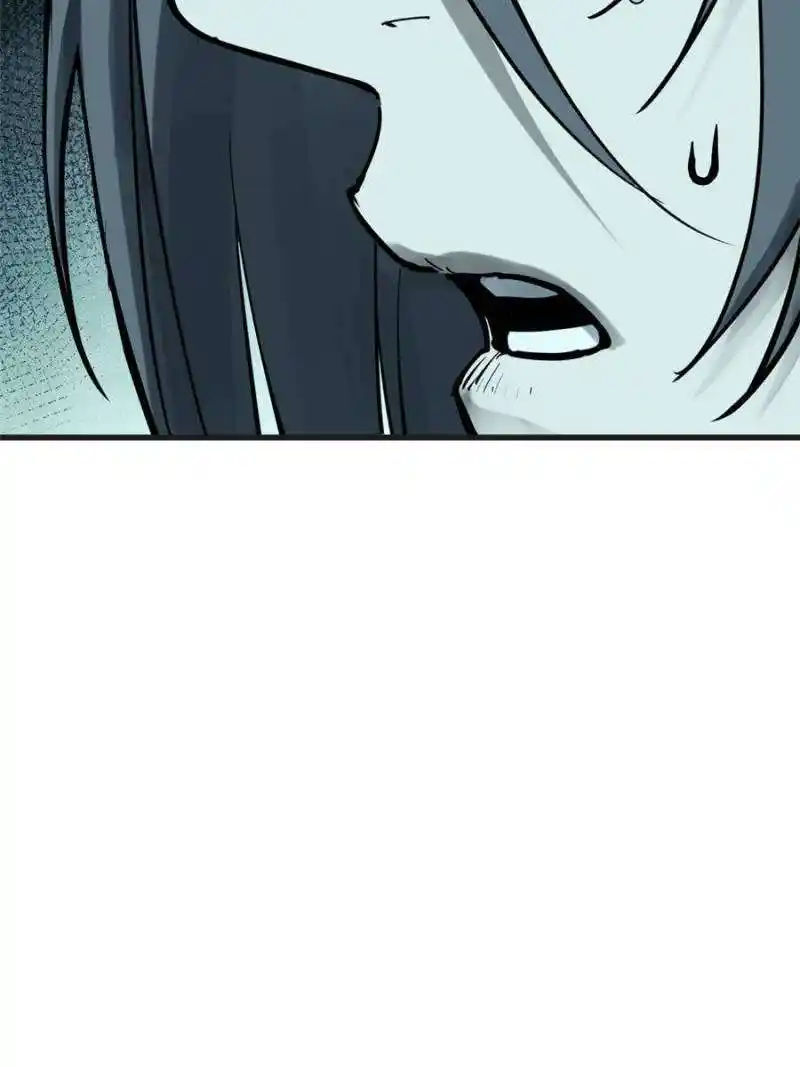 Another beginning with the Guhuo bird Chapter 201