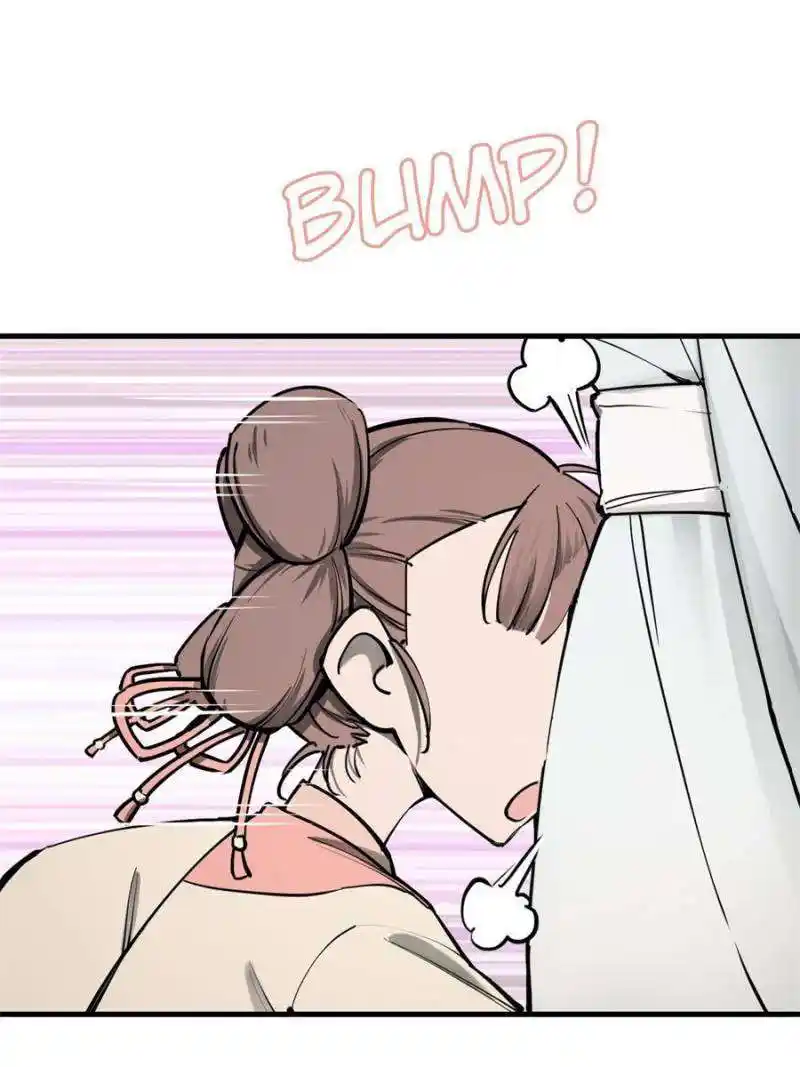 Another beginning with the Guhuo bird Chapter 202