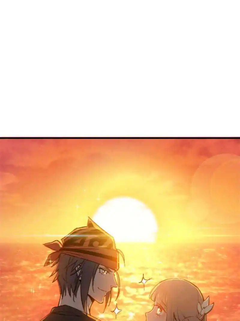 Another beginning with the Guhuo bird Chapter 202