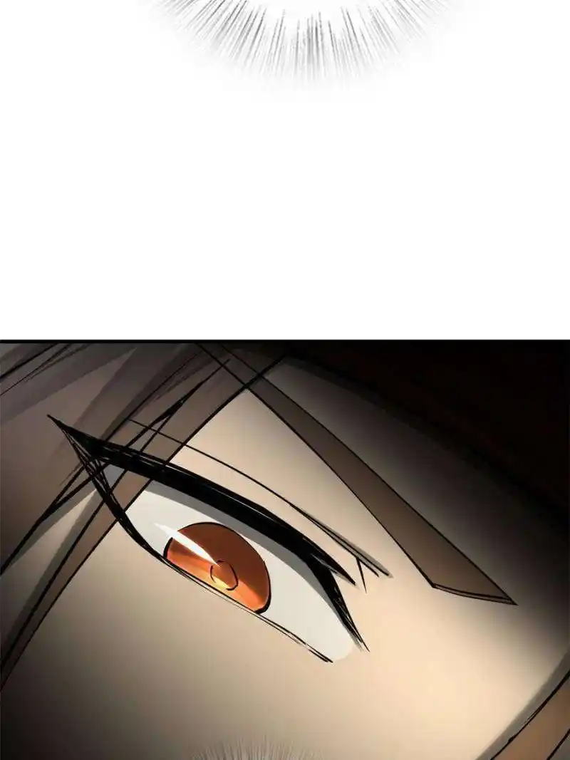 Another beginning with the Guhuo bird Chapter 202