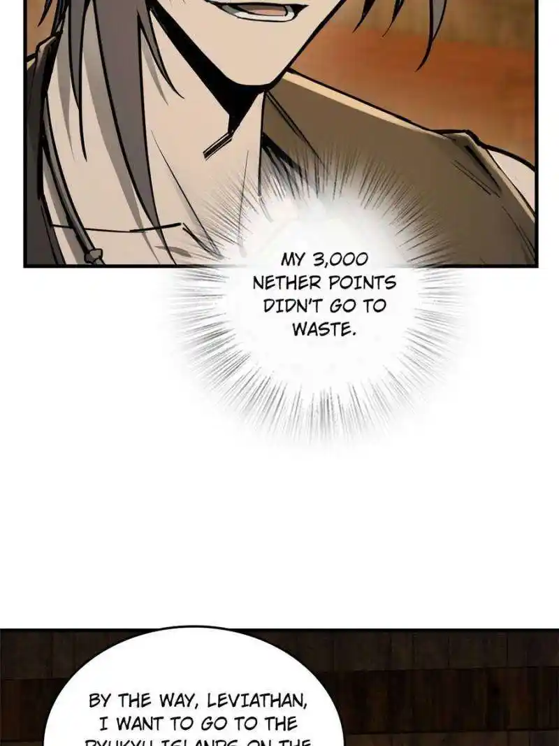 Another beginning with the Guhuo bird Chapter 202