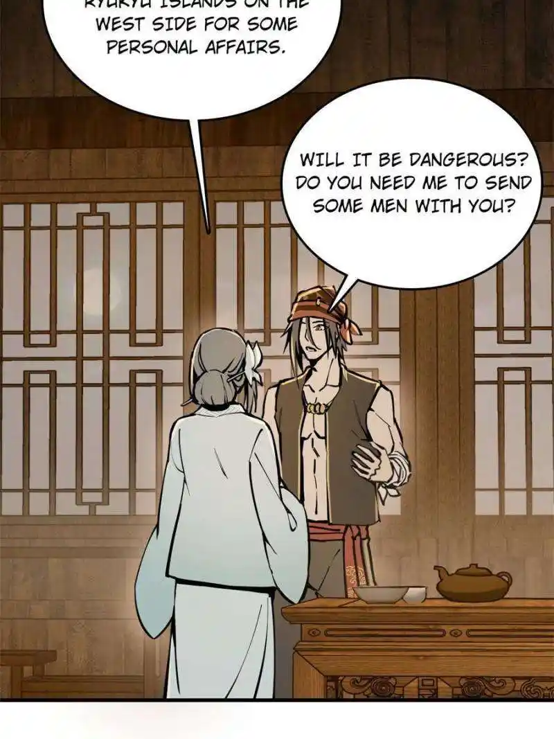 Another beginning with the Guhuo bird Chapter 202