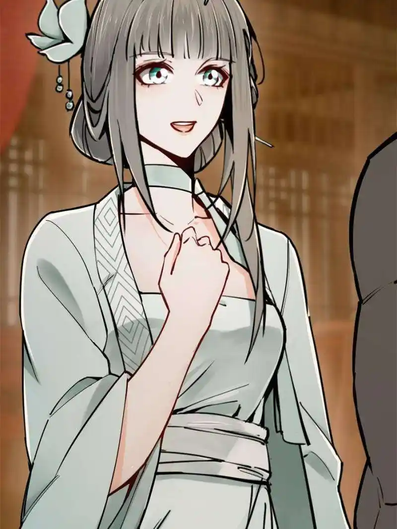 Another beginning with the Guhuo bird Chapter 202