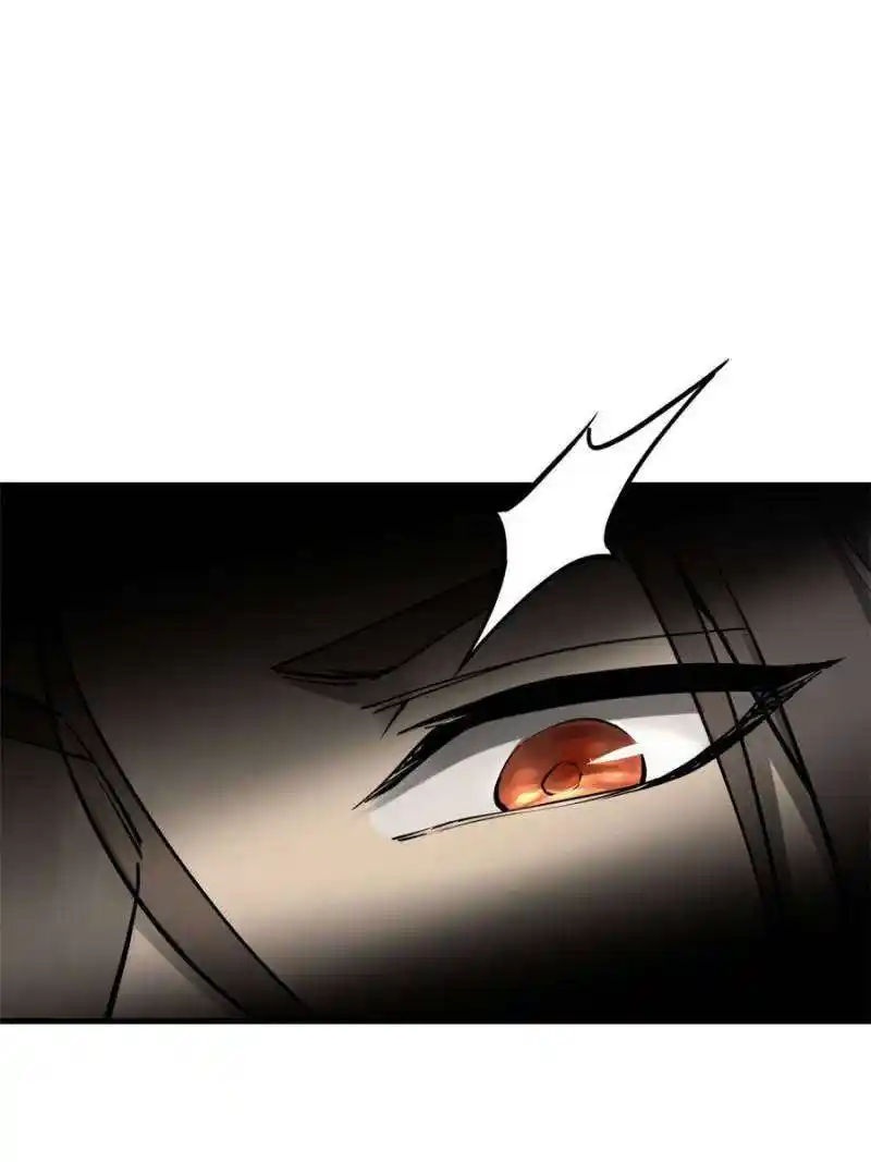 Another beginning with the Guhuo bird Chapter 202