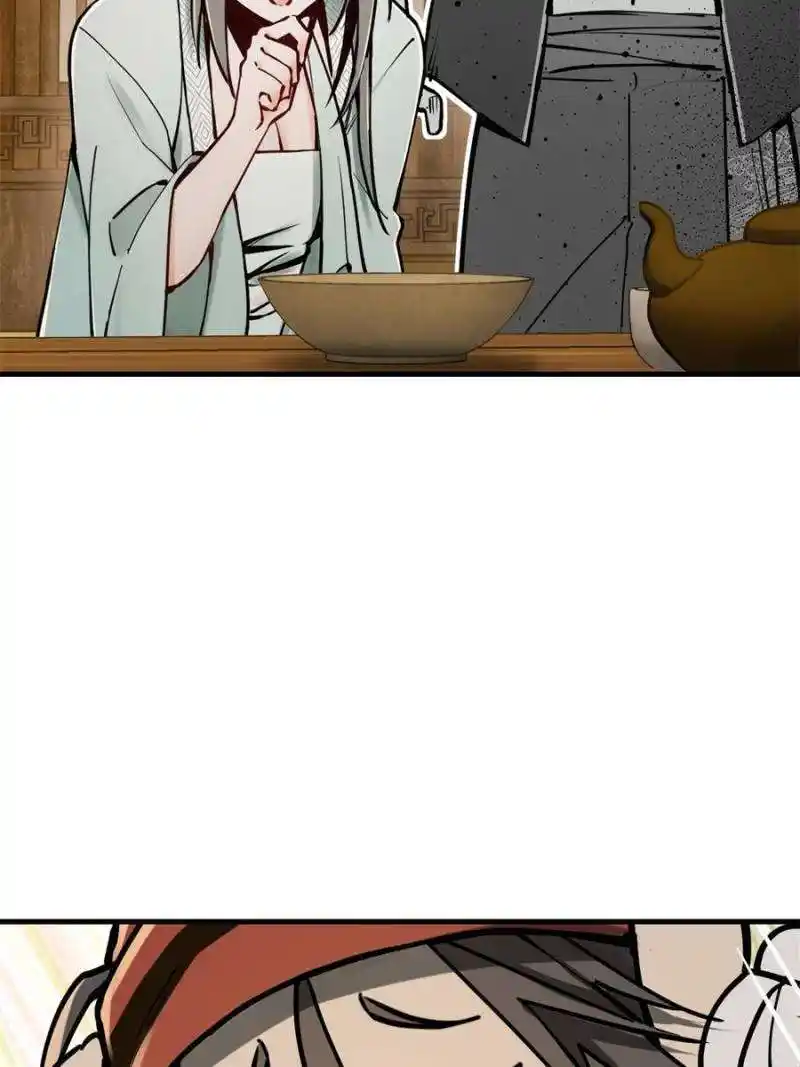 Another beginning with the Guhuo bird Chapter 202