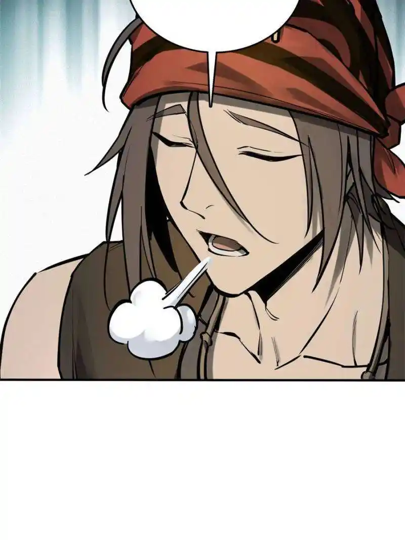 Another beginning with the Guhuo bird Chapter 202