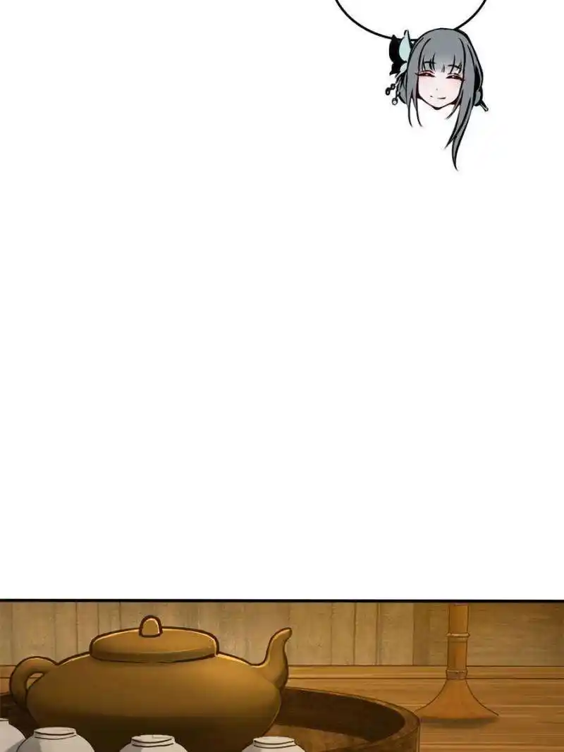 Another beginning with the Guhuo bird Chapter 202