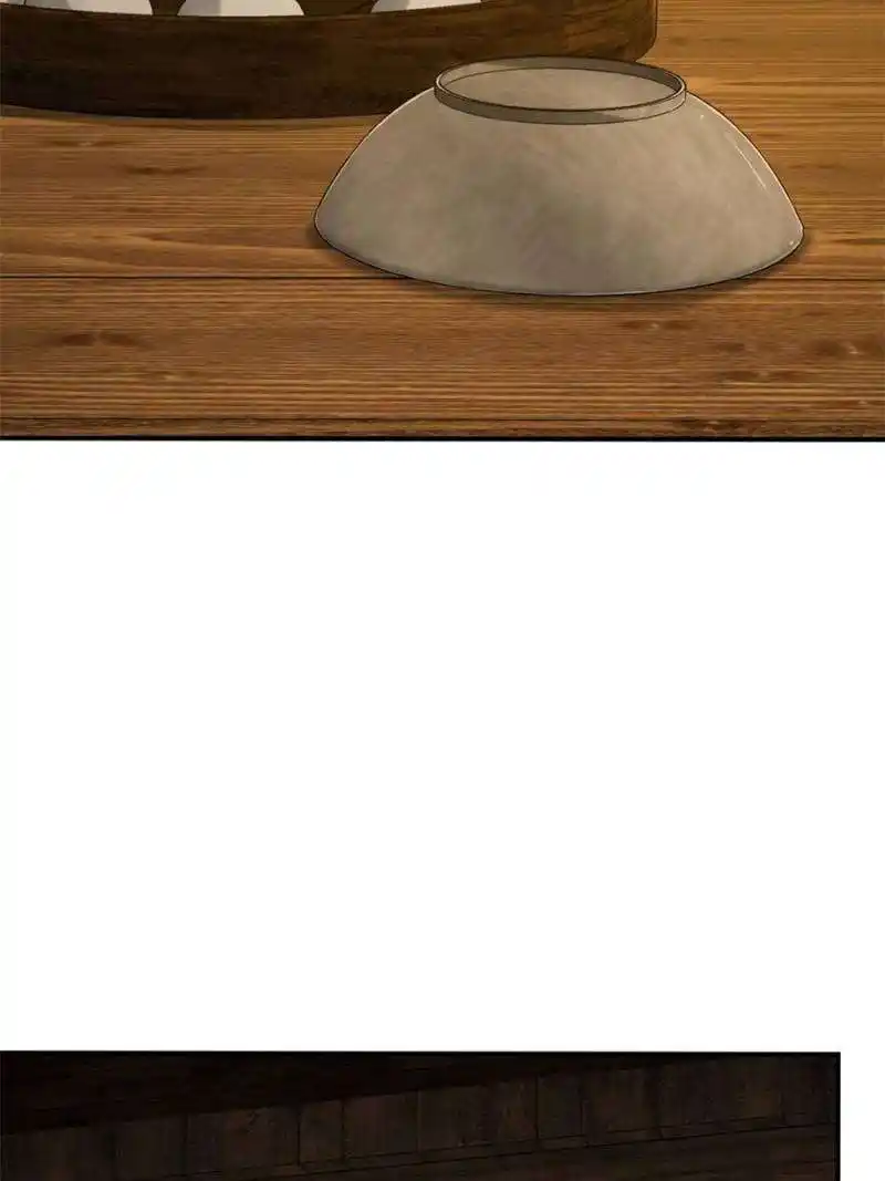 Another beginning with the Guhuo bird Chapter 202