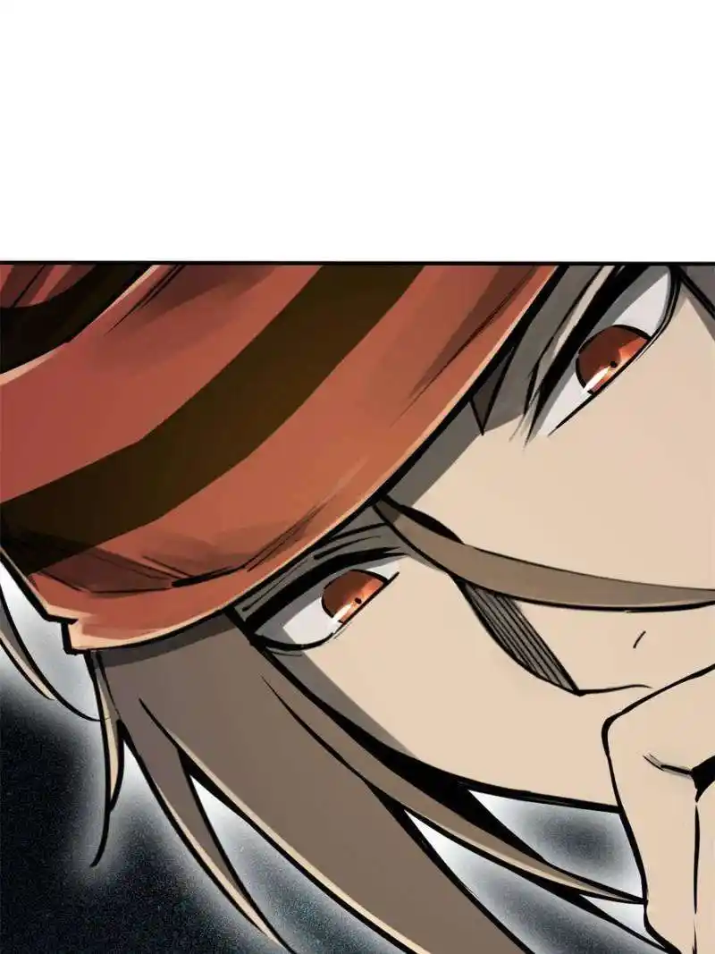 Another beginning with the Guhuo bird Chapter 202