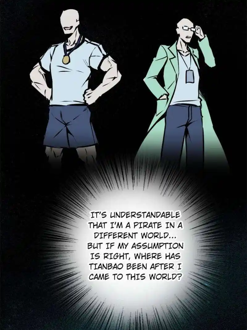 Another beginning with the Guhuo bird Chapter 202