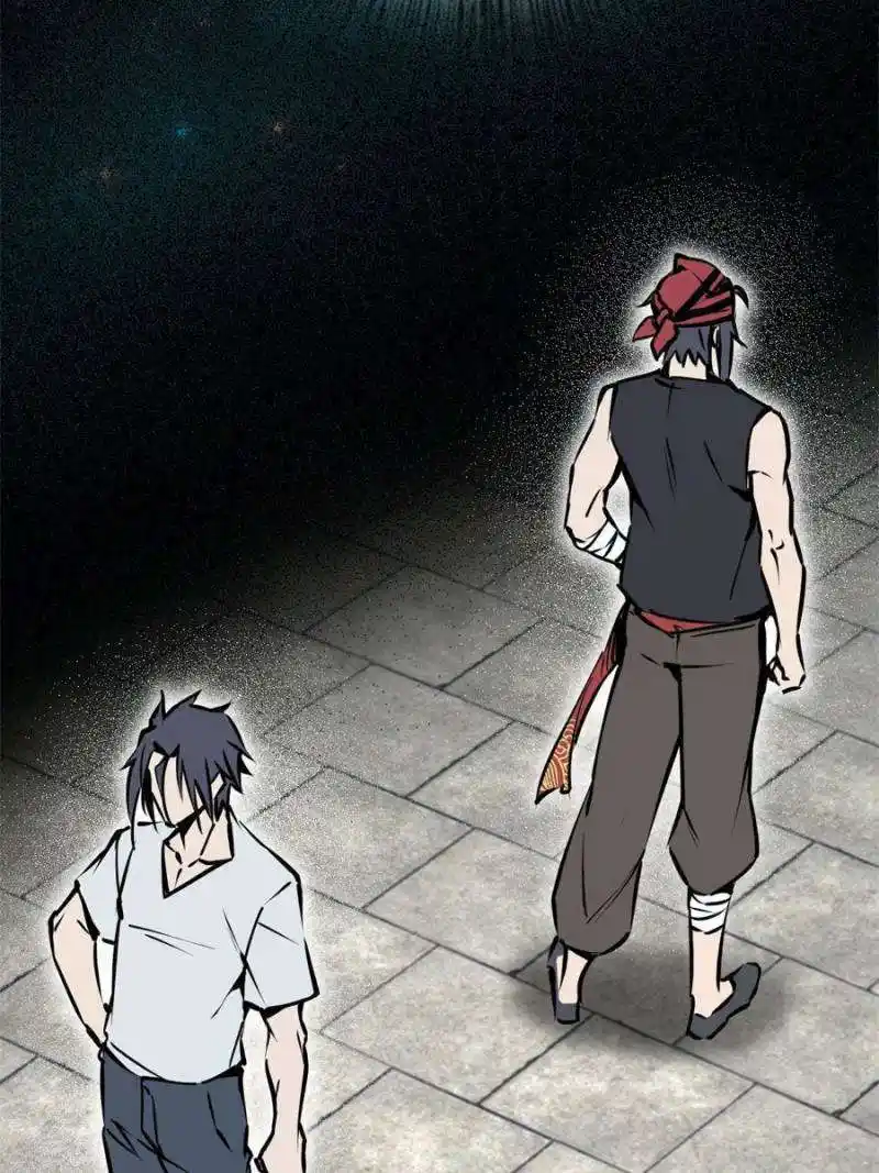 Another beginning with the Guhuo bird Chapter 202