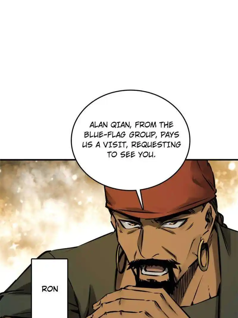 Another beginning with the Guhuo bird Chapter 202