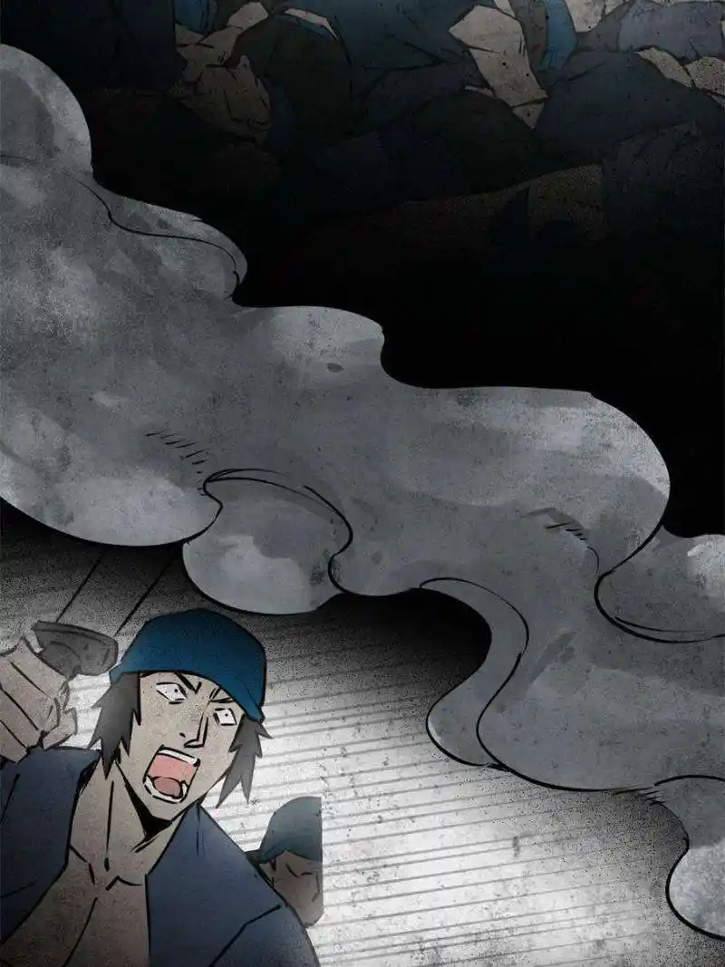 Another beginning with the Guhuo bird Chapter 202