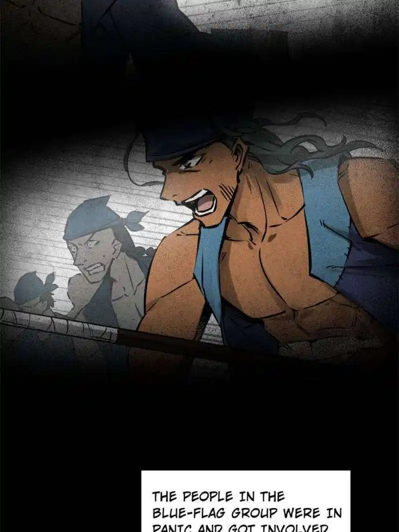 Another beginning with the Guhuo bird Chapter 202