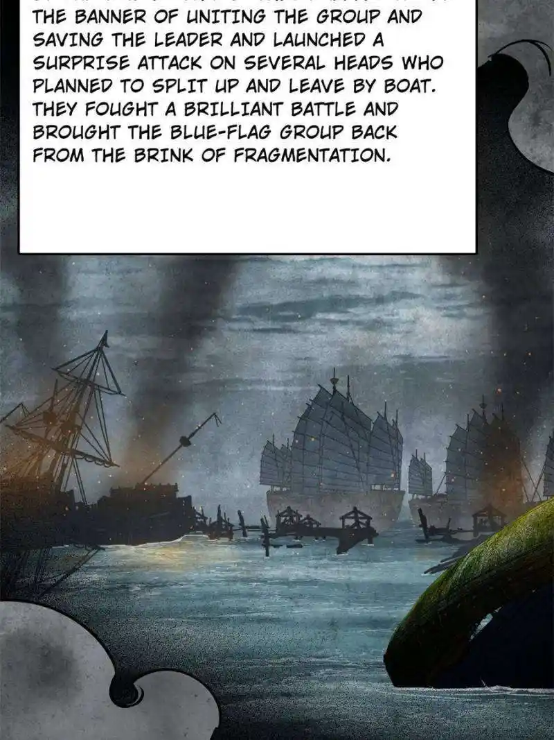 Another beginning with the Guhuo bird Chapter 202