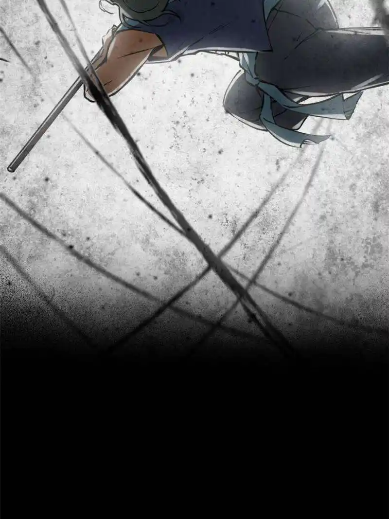 Another beginning with the Guhuo bird Chapter 202